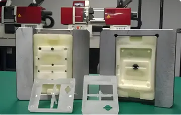 Moulage par injection